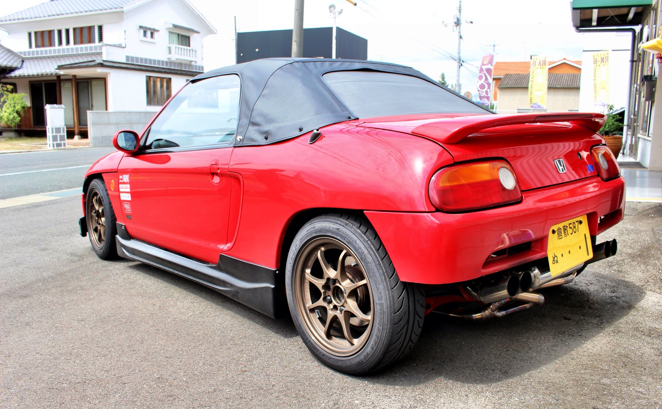 RE Miyoshi